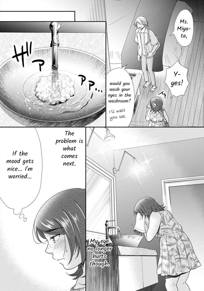 The Former Prostitute Became A Rich Wife Vol.6 Chapter 49.1: Volume 6 Extra - Picture 3