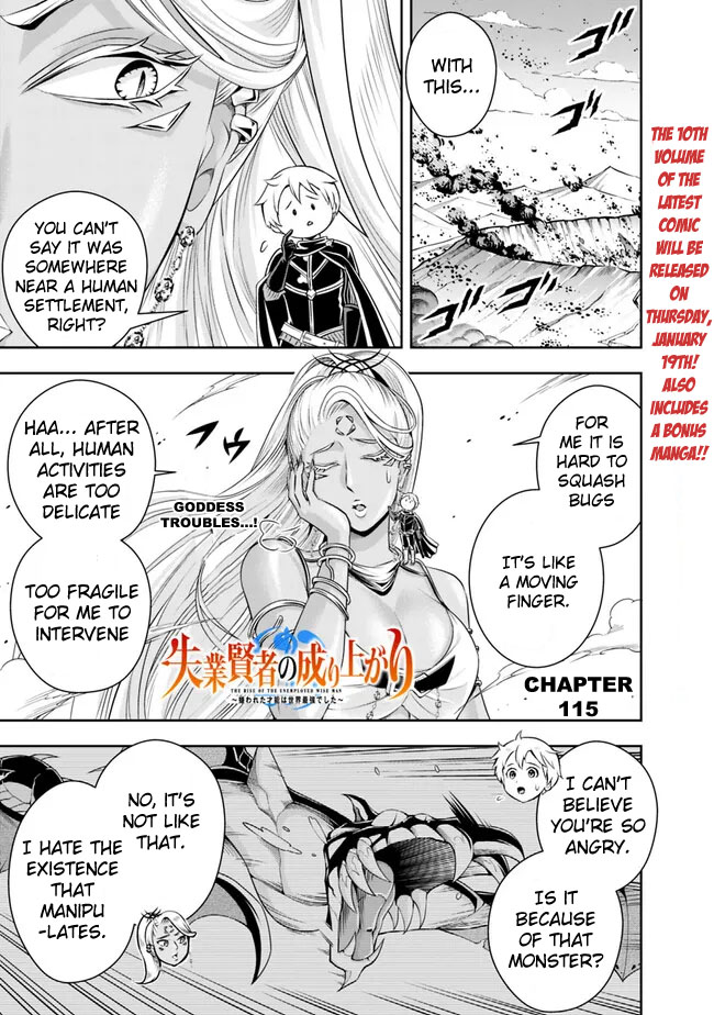 The Rise Of The Unemployed Wise Man Chapter 115 - Picture 3