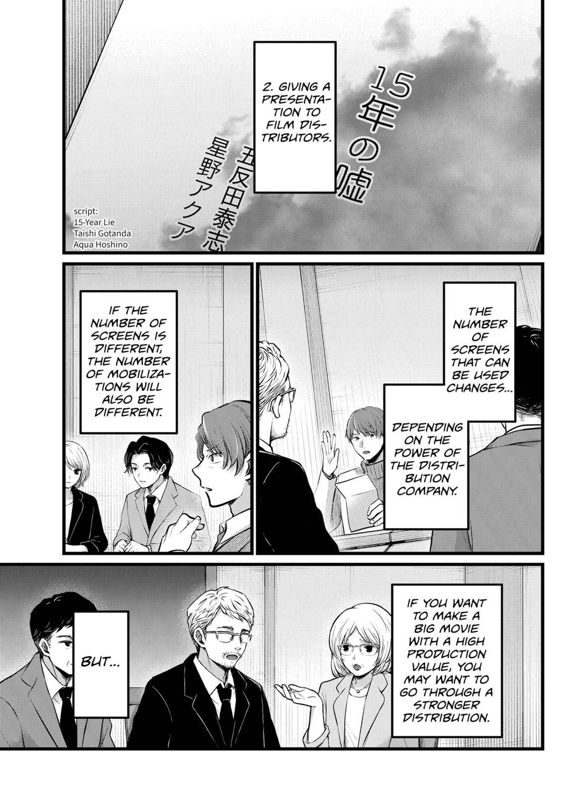 Oshi No Ko Chapter 111 - Picture 3