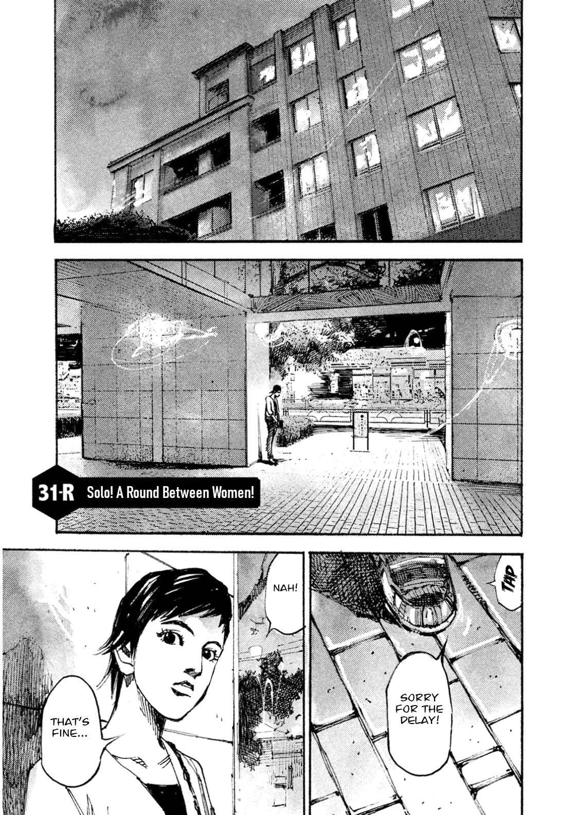 Black-Box Vol.6 Chapter 31: Solo! A Round Between Women! - Picture 1