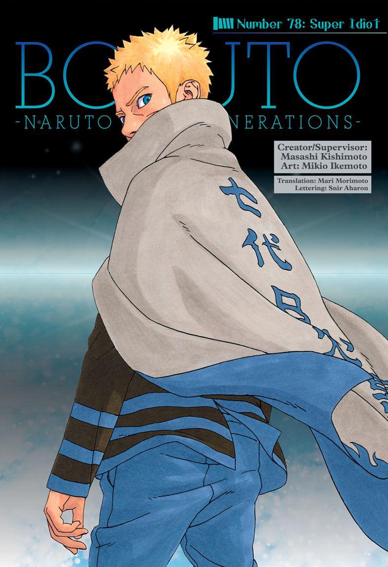 Boruto: Naruto Next Generations Chapter 78 - Picture 2
