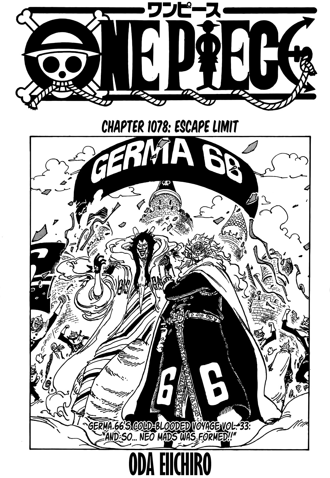 One Piece Chapter 1078: Escape Limit - Picture 1