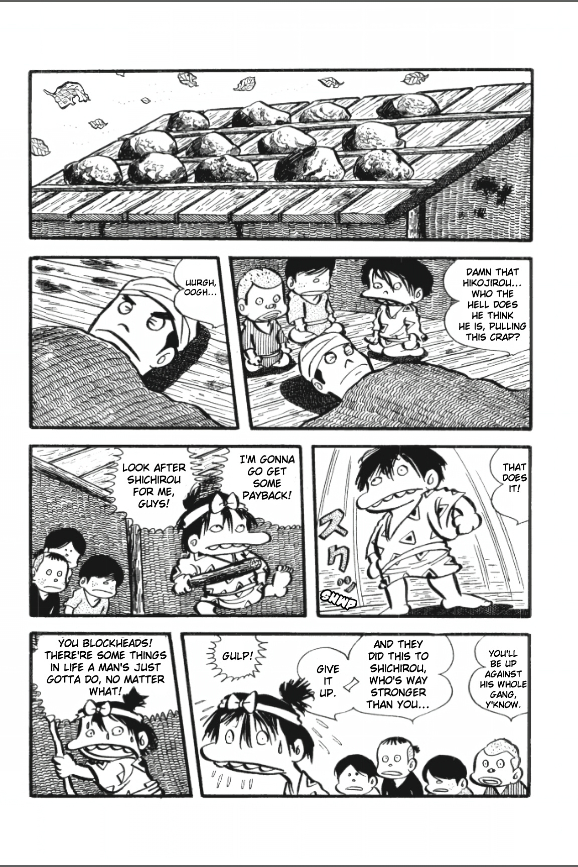 Ashura (George Akiyama) Vol.3 Chapter 21 - Picture 3