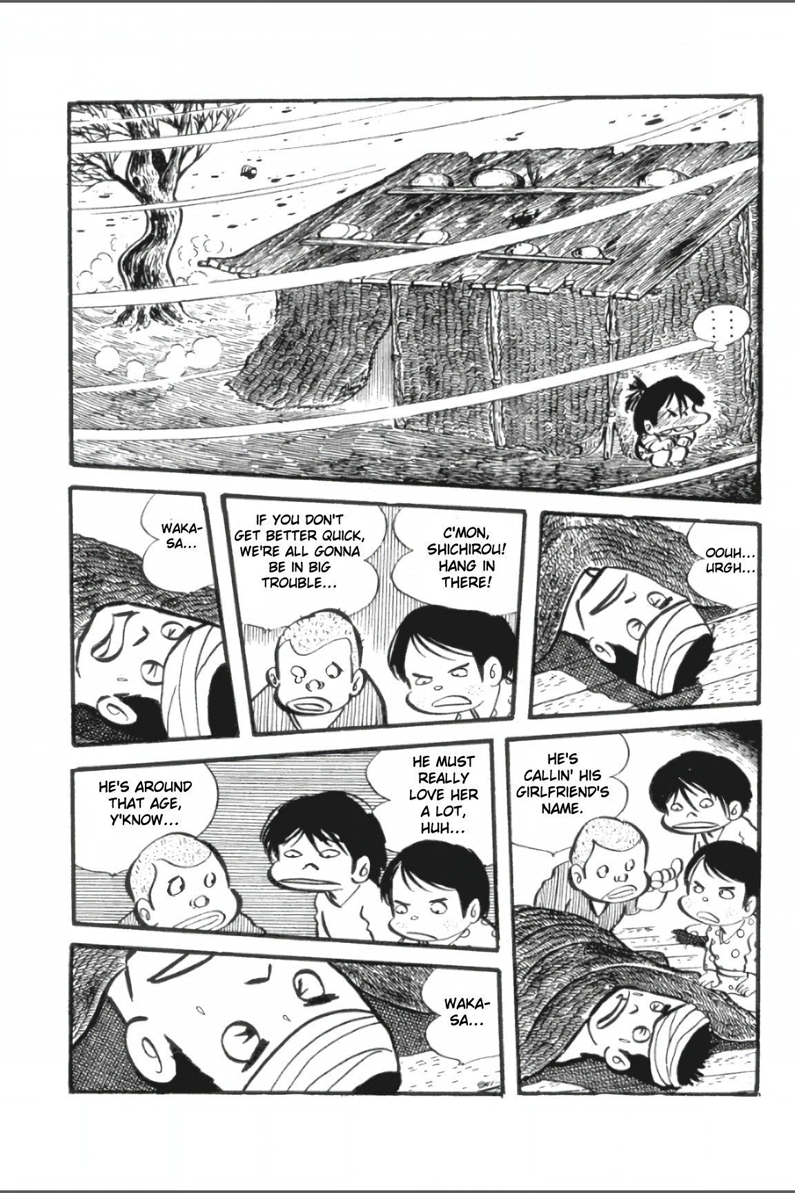 Ashura (George Akiyama) - Page 4