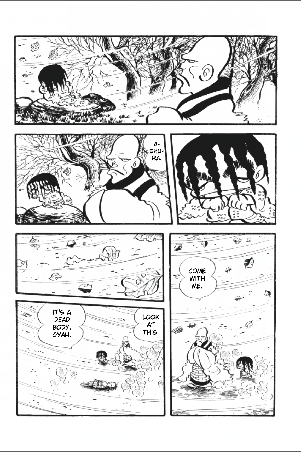 Ashura (George Akiyama) - Page 4