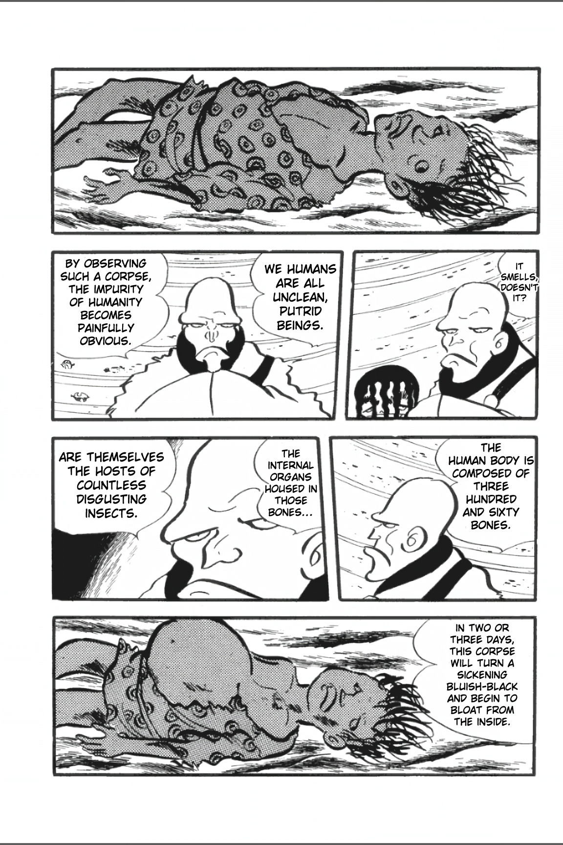 Ashura (George Akiyama) - Page 5