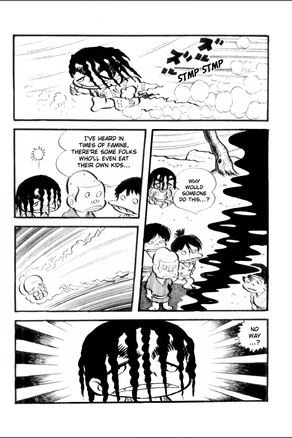 Ashura (George Akiyama) - Page 2
