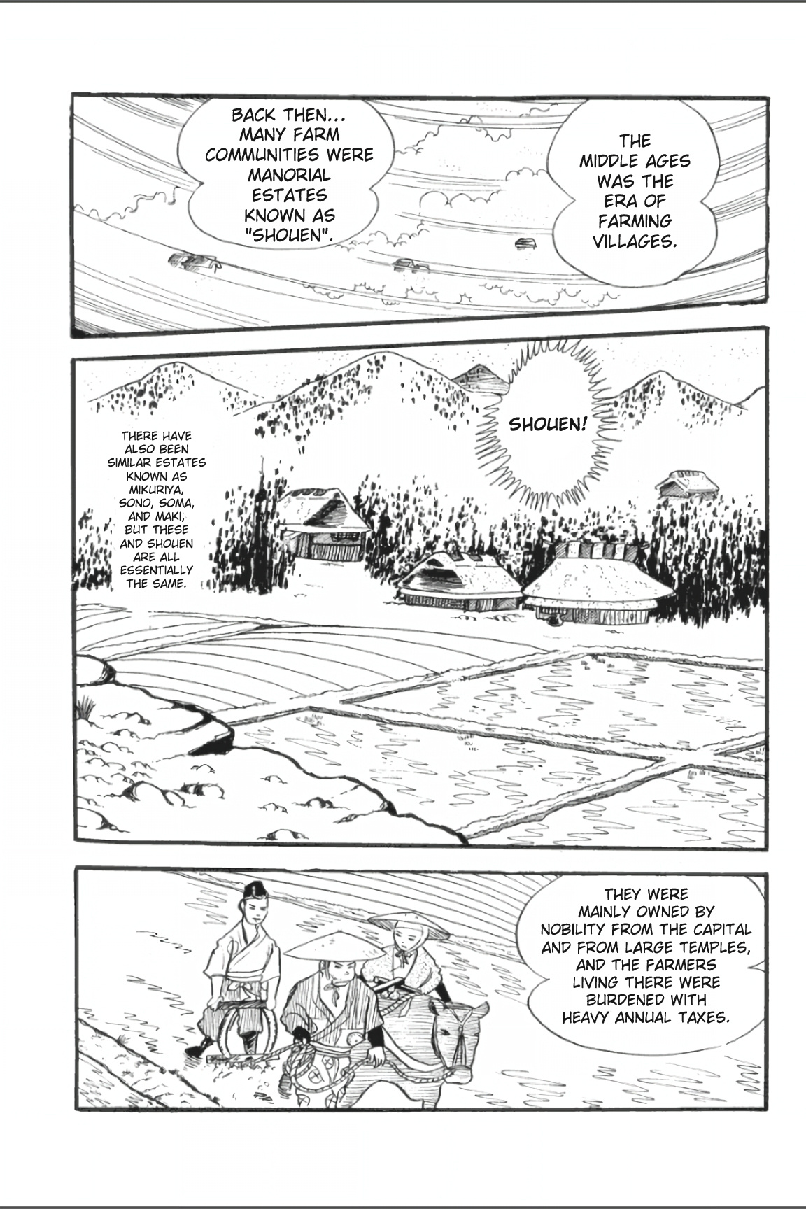 Ashura (George Akiyama) Vol.1 Chapter 8 - Picture 2
