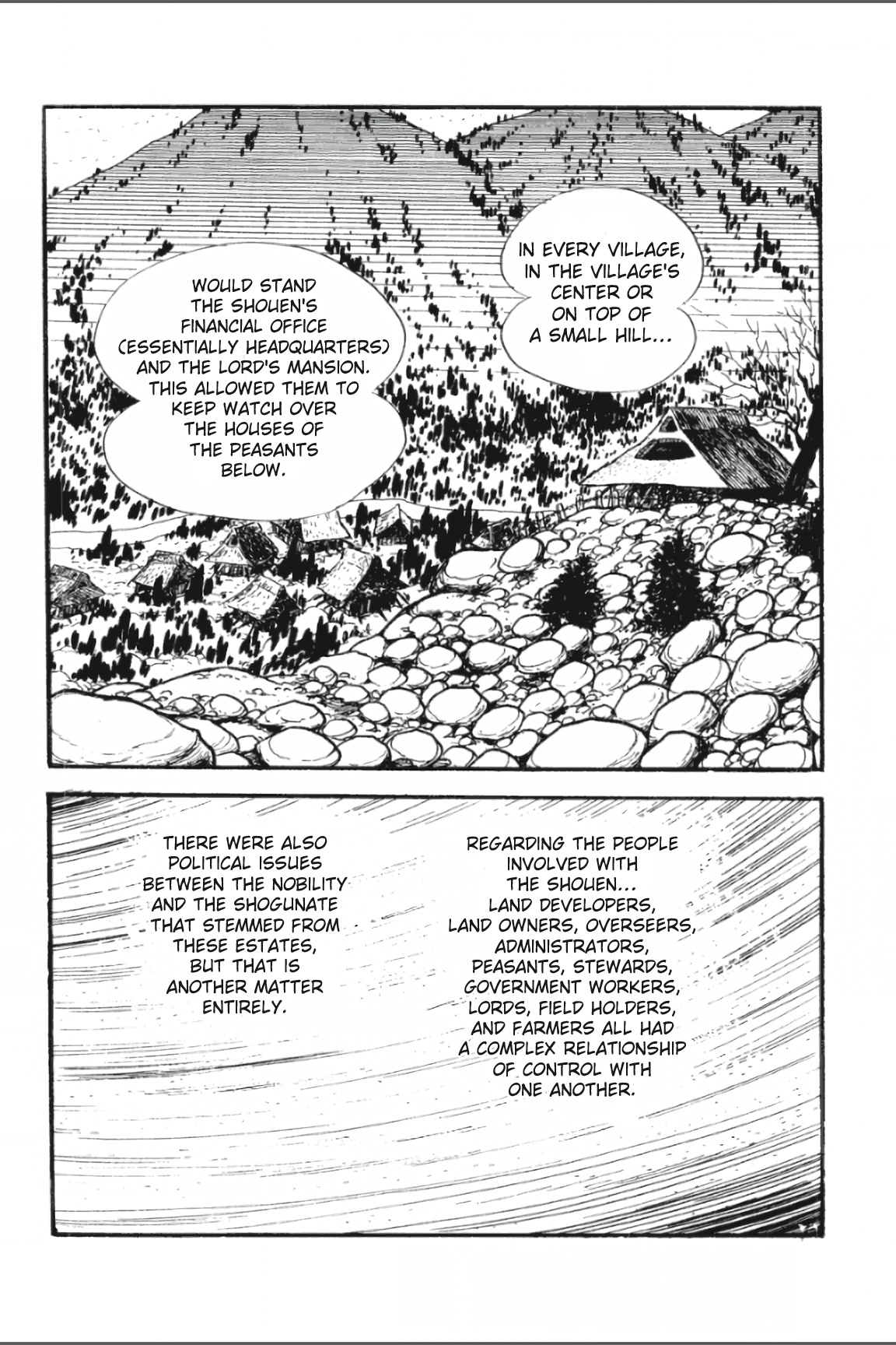 Ashura (George Akiyama) - Page 3