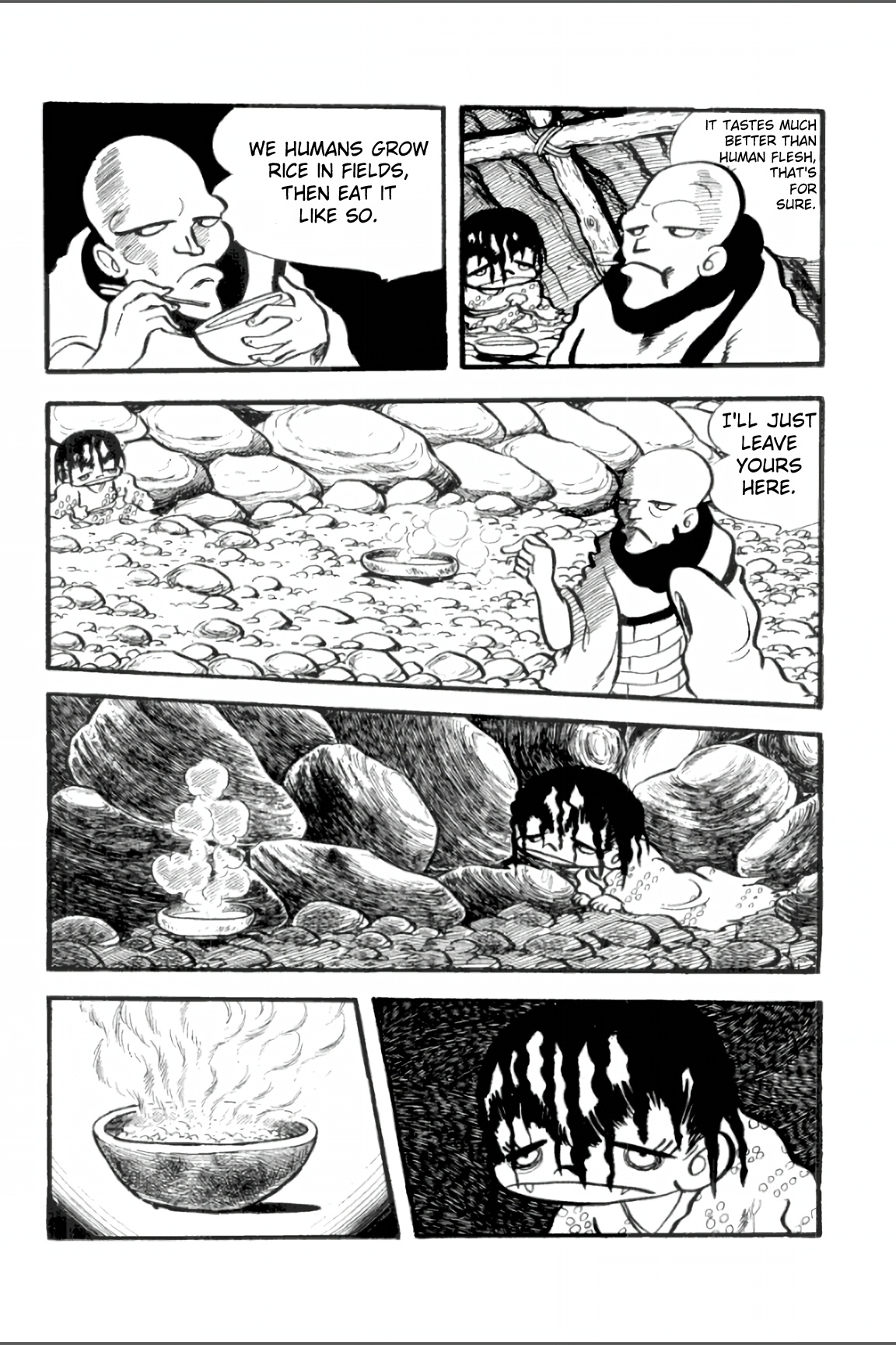 Ashura (George Akiyama) - Page 3