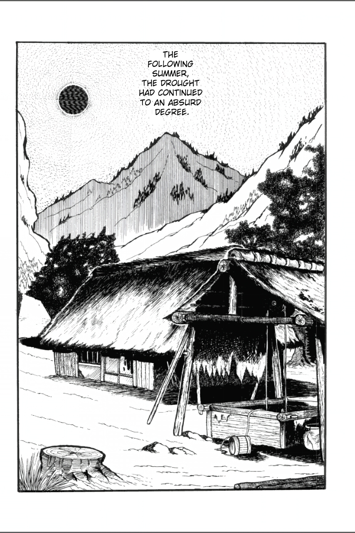 Ashura (George Akiyama) Vol.1 Chapter 4 - Picture 1