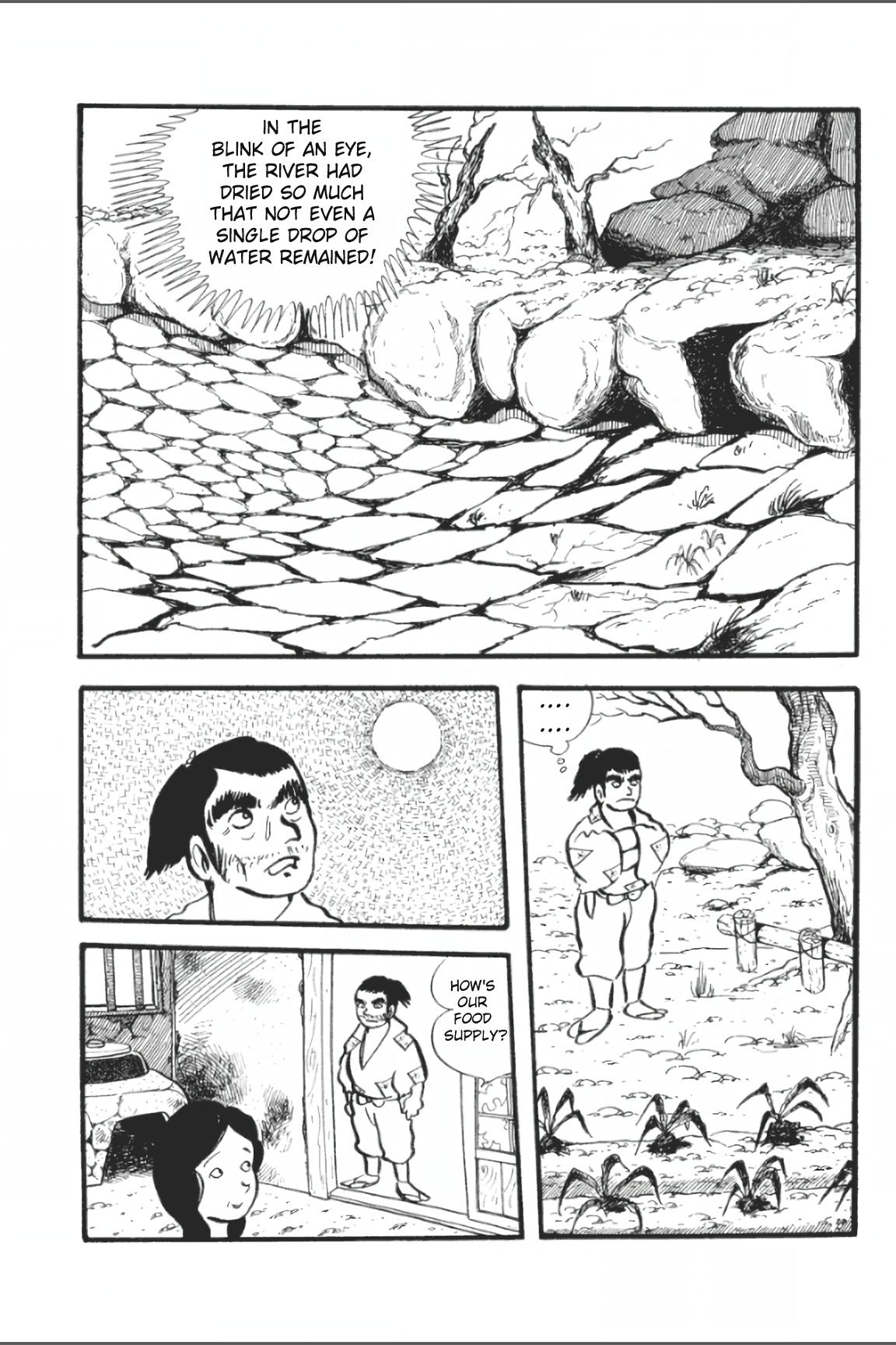 Ashura (George Akiyama) Vol.1 Chapter 4 - Picture 2