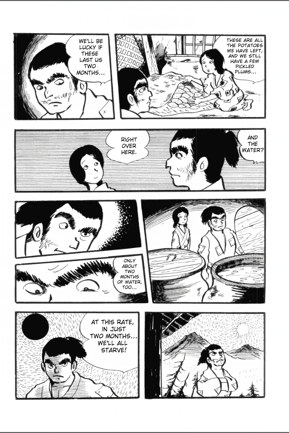 Ashura (George Akiyama) Vol.1 Chapter 4 - Picture 3