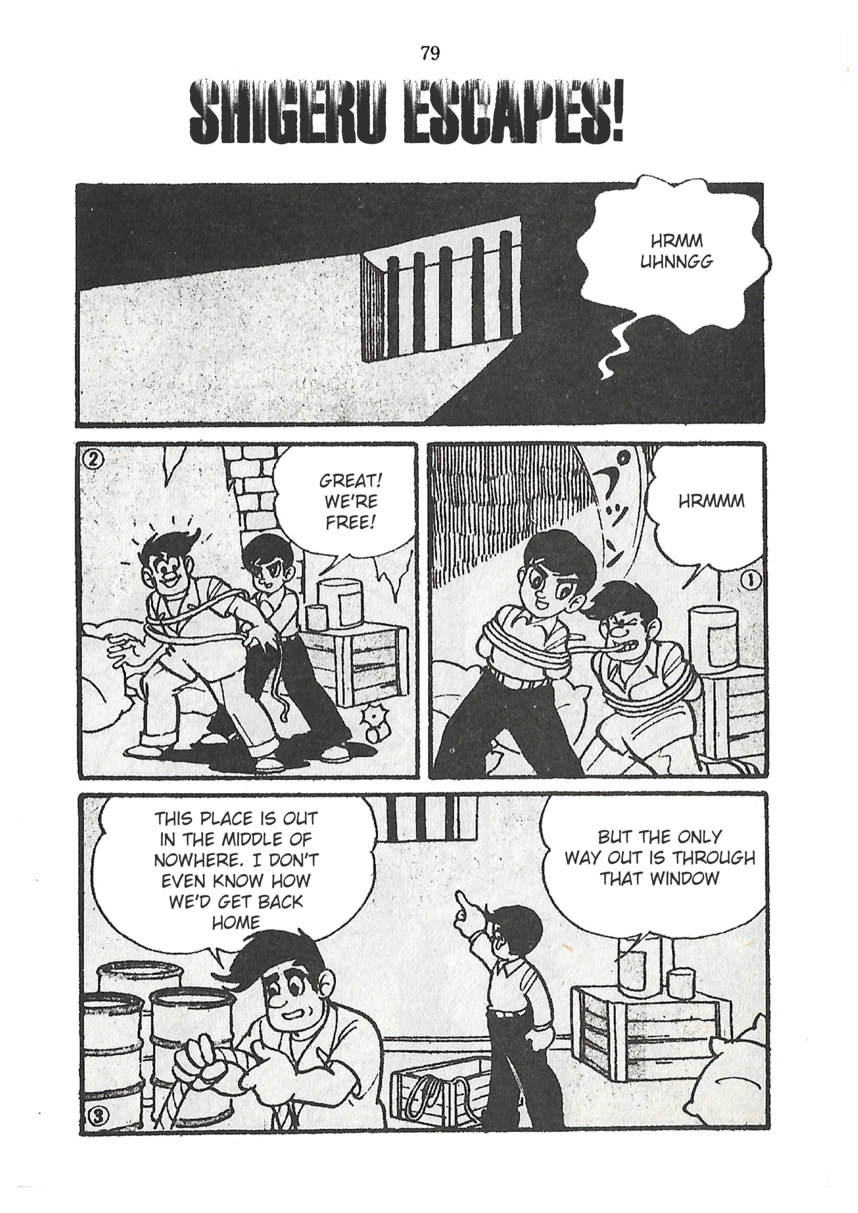 Moonlight Mask (Kuwata Jiro) Vol.3 Chapter 27: Shigeru Escapes! - Picture 1