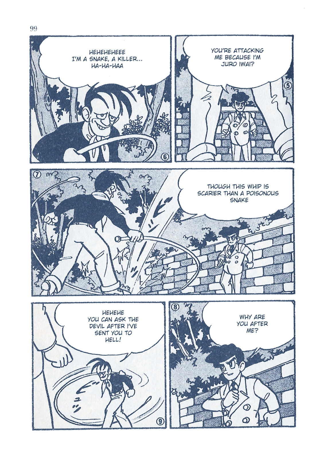 Moonlight Mask (Kuwata Jiro) Vol.2 Chapter 18: Go To The Other World! - Picture 2