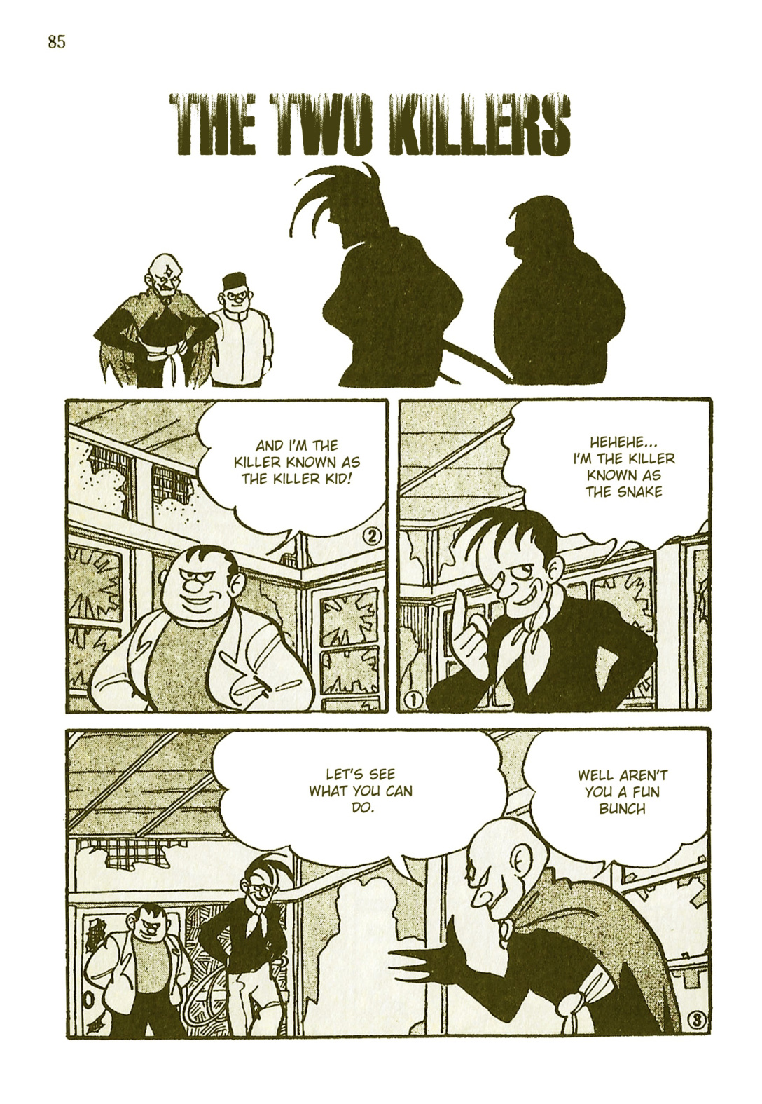 Moonlight Mask (Kuwata Jiro) Vol.2 Chapter 17: The Two Killers - Picture 1