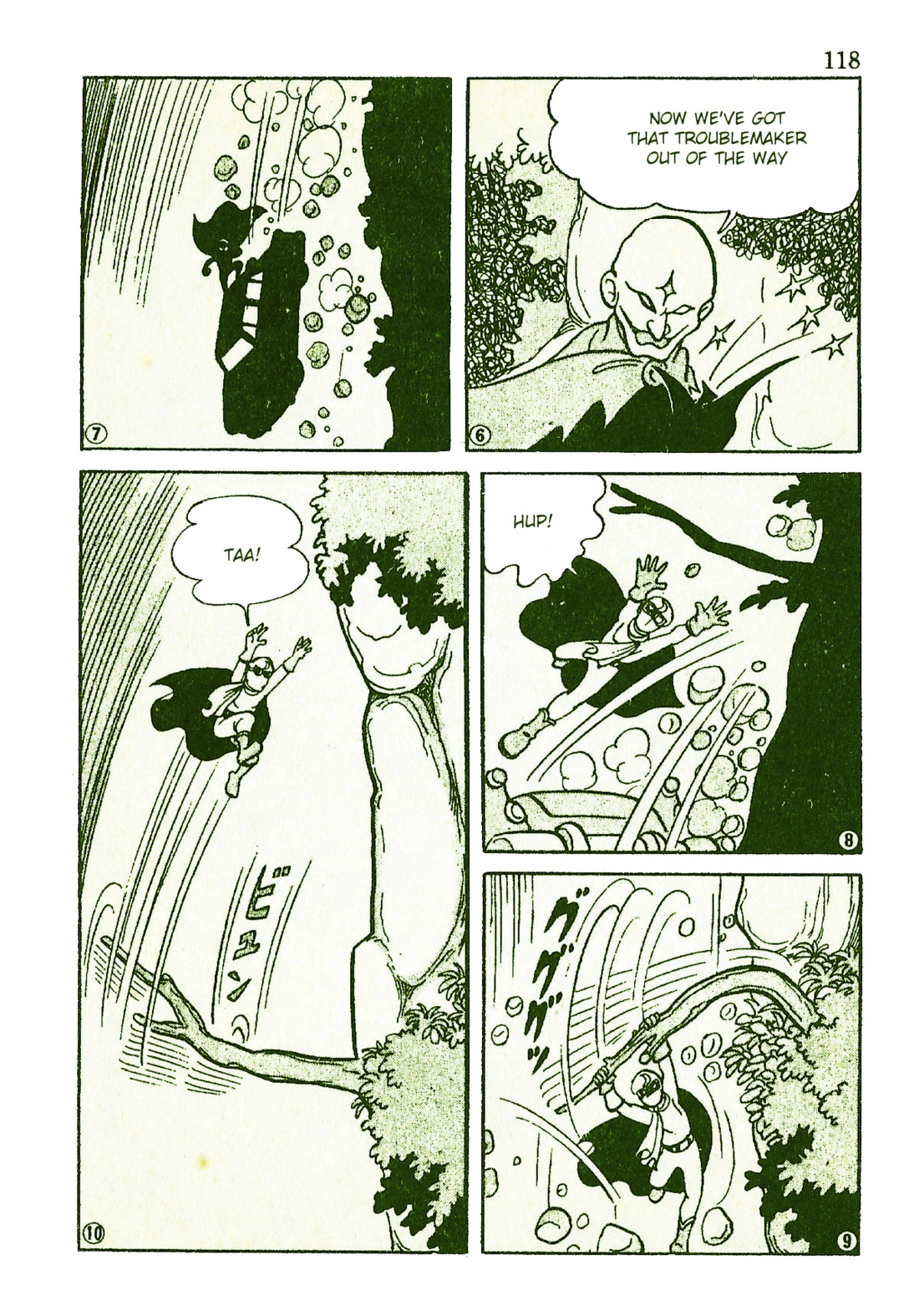 Moonlight Mask (Kuwata Jiro) - Page 3
