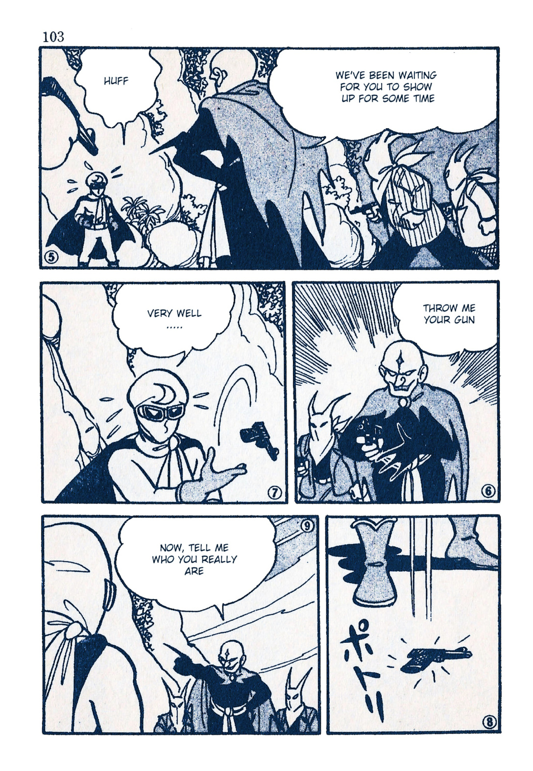 Moonlight Mask (Kuwata Jiro) - Page 2