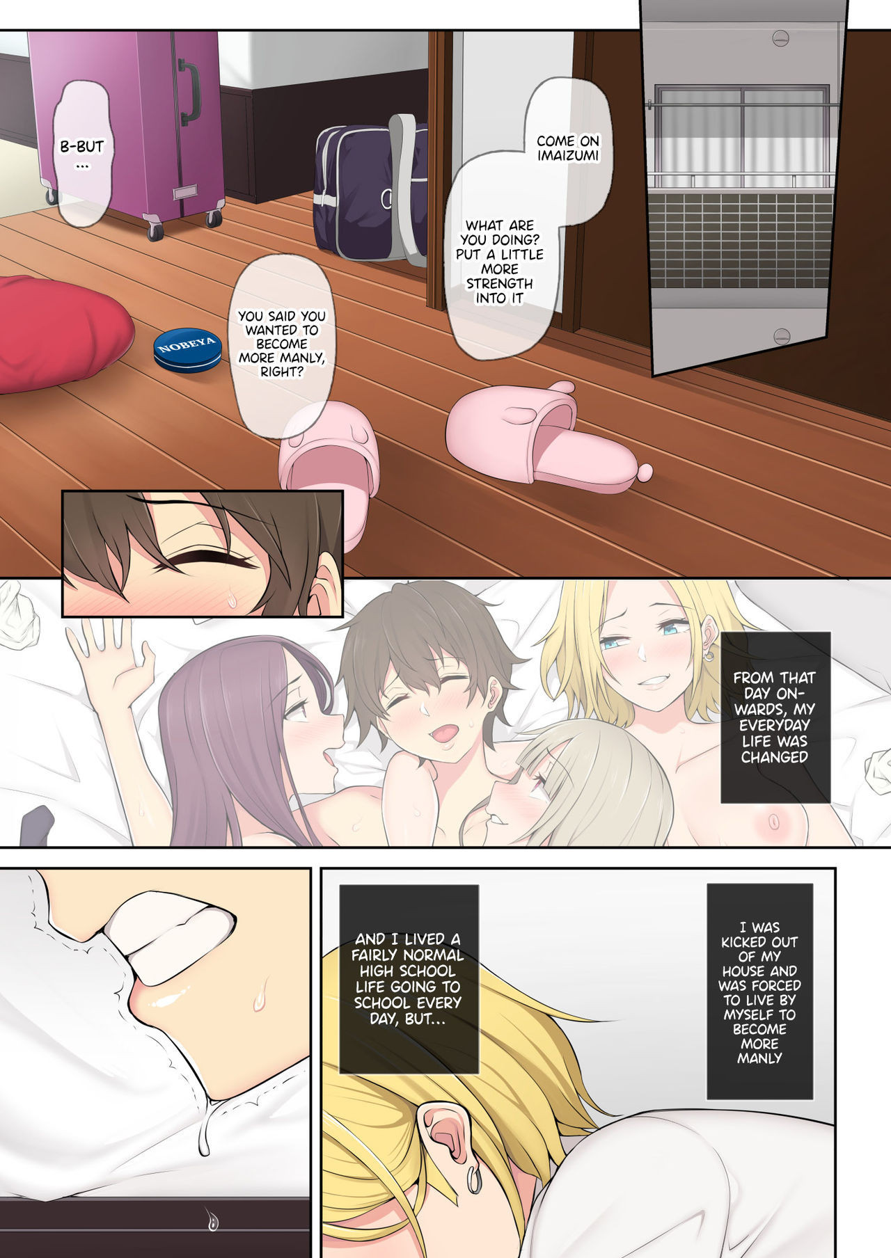 Imaizumi's House Is A Place For Gals To Gather Chapter 2 - Picture 2