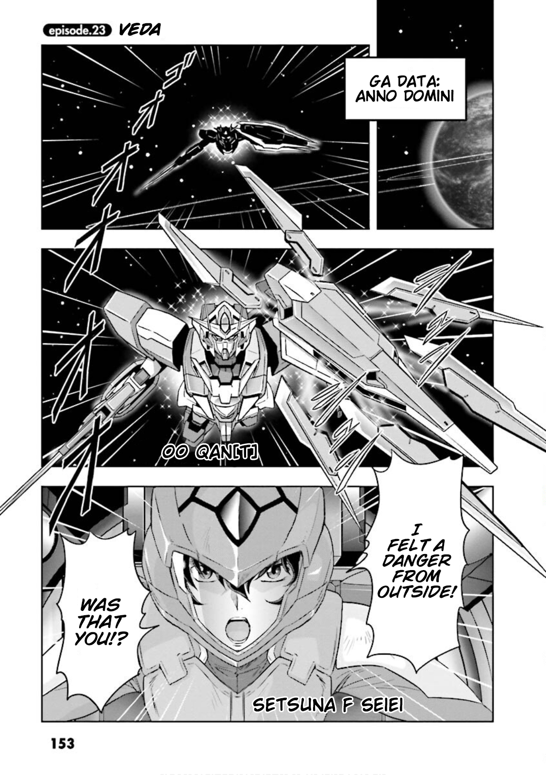 Gundam Exa - Page 1