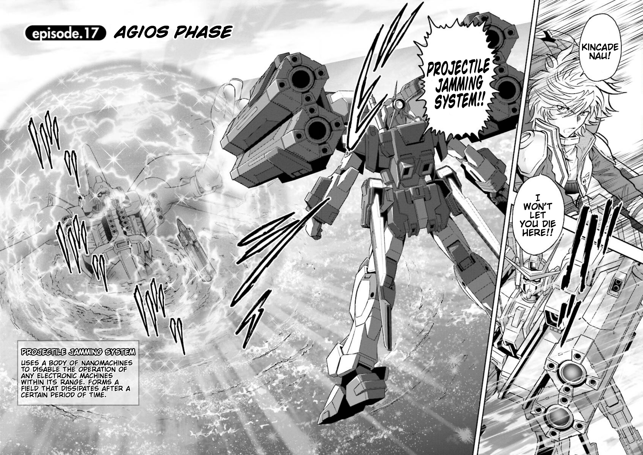 Gundam Exa - Page 2