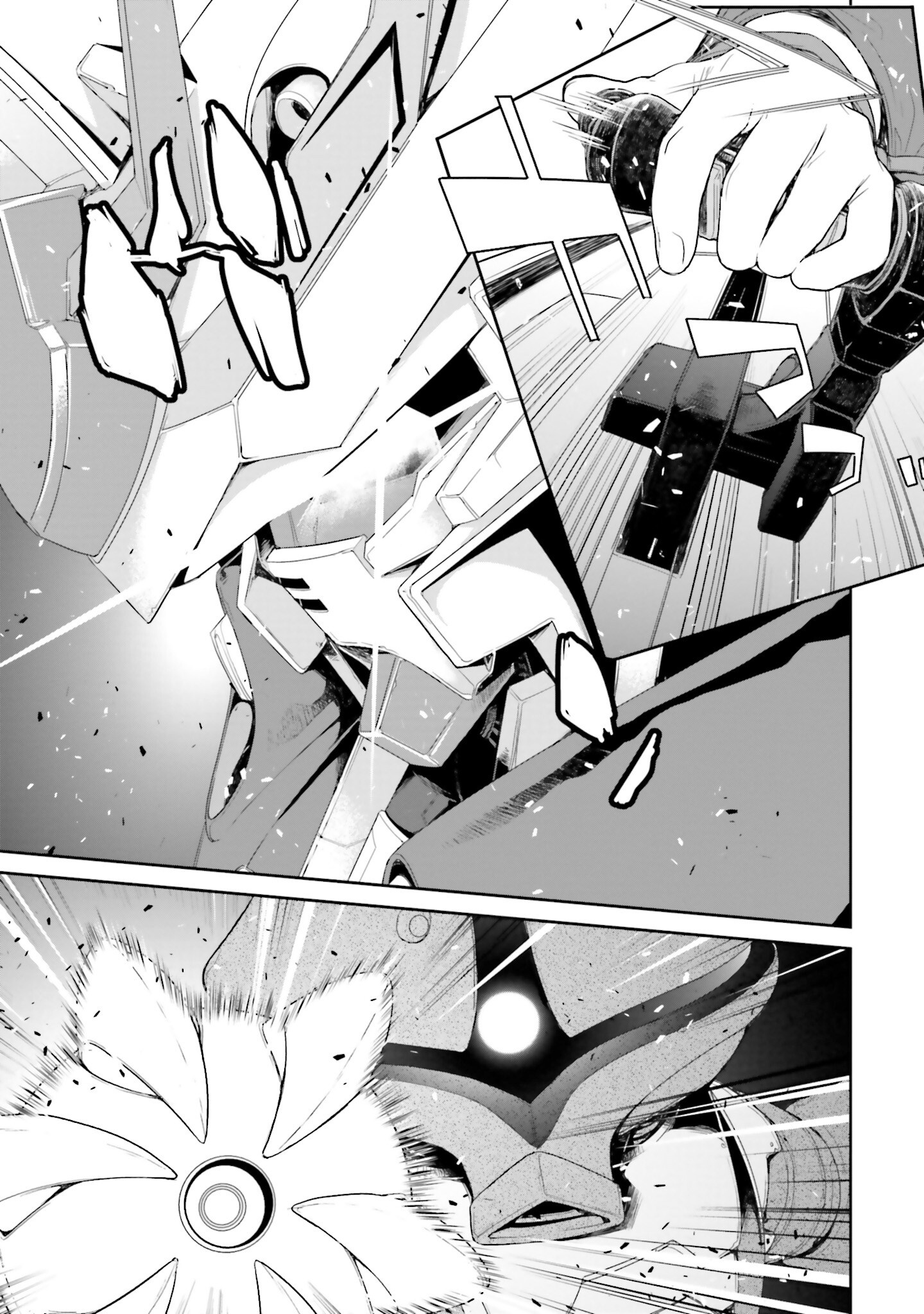 Mobile Suit Gundam N-Extreme - Page 5