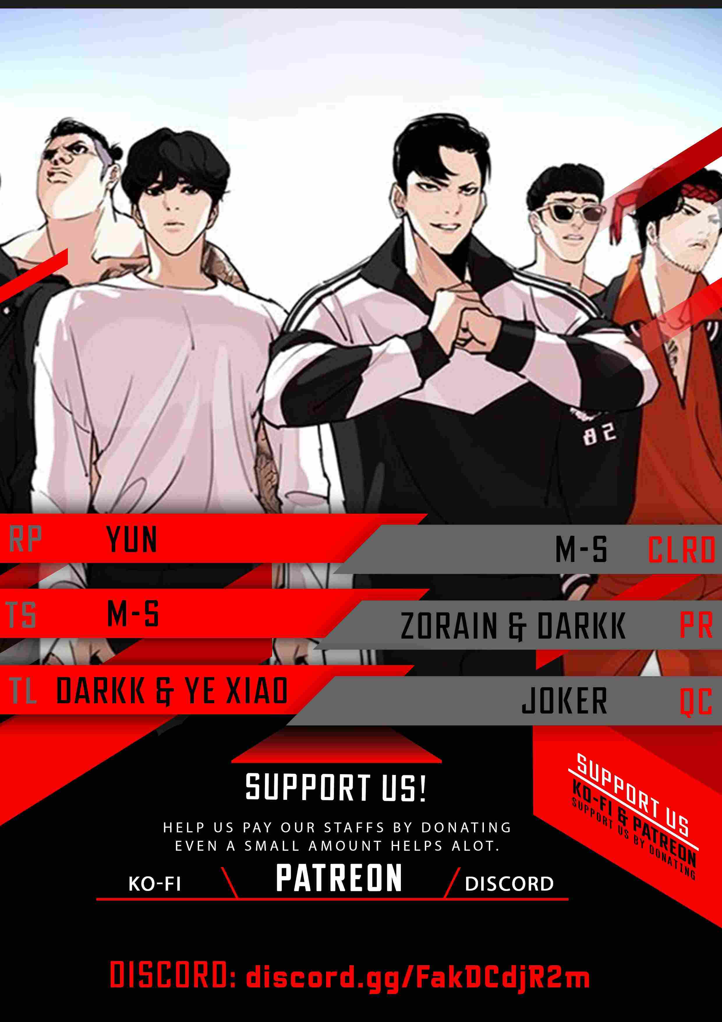 Lookism Chapter 440 - Picture 1