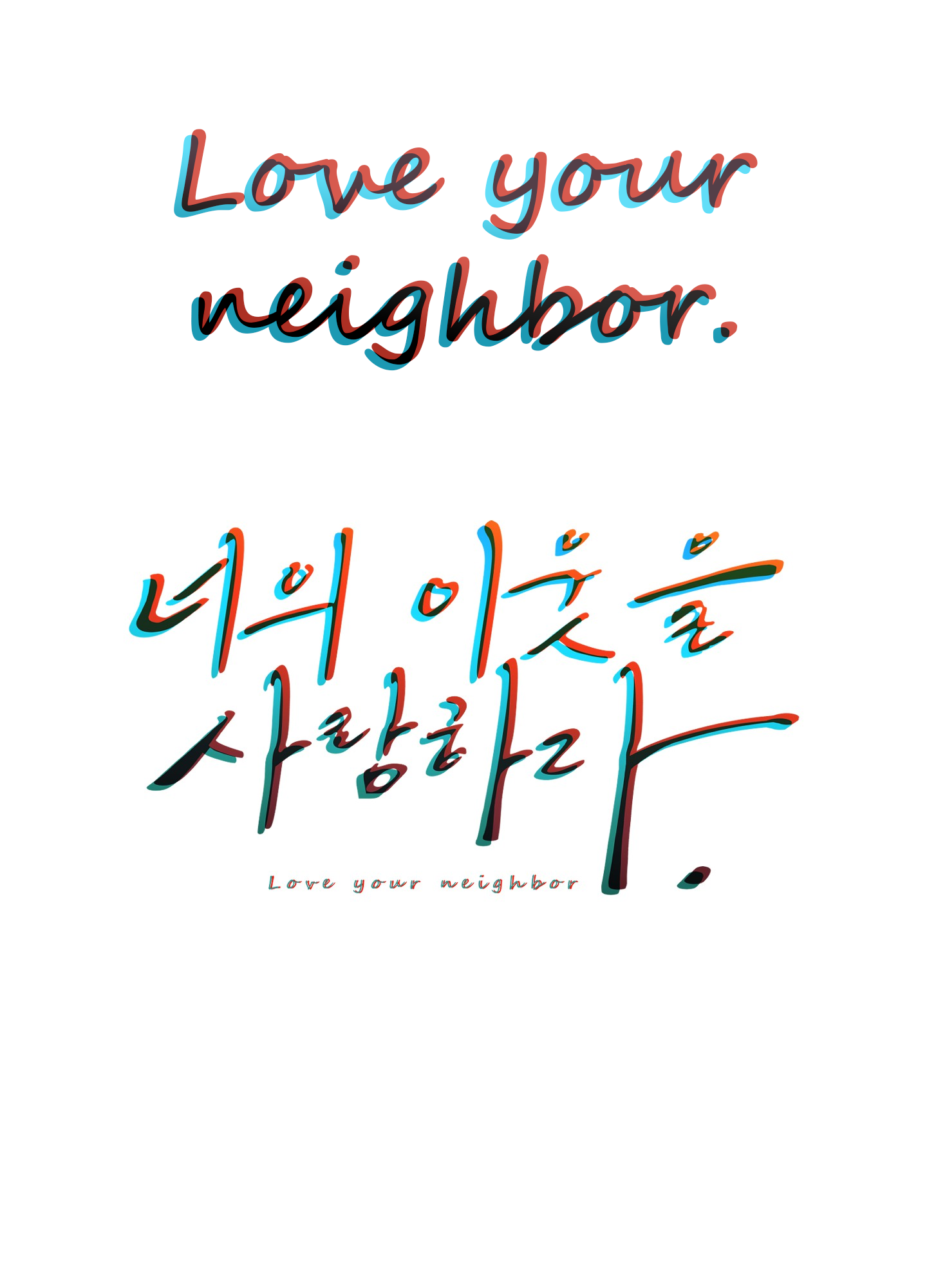 Love Thy Neighbor - Page 2