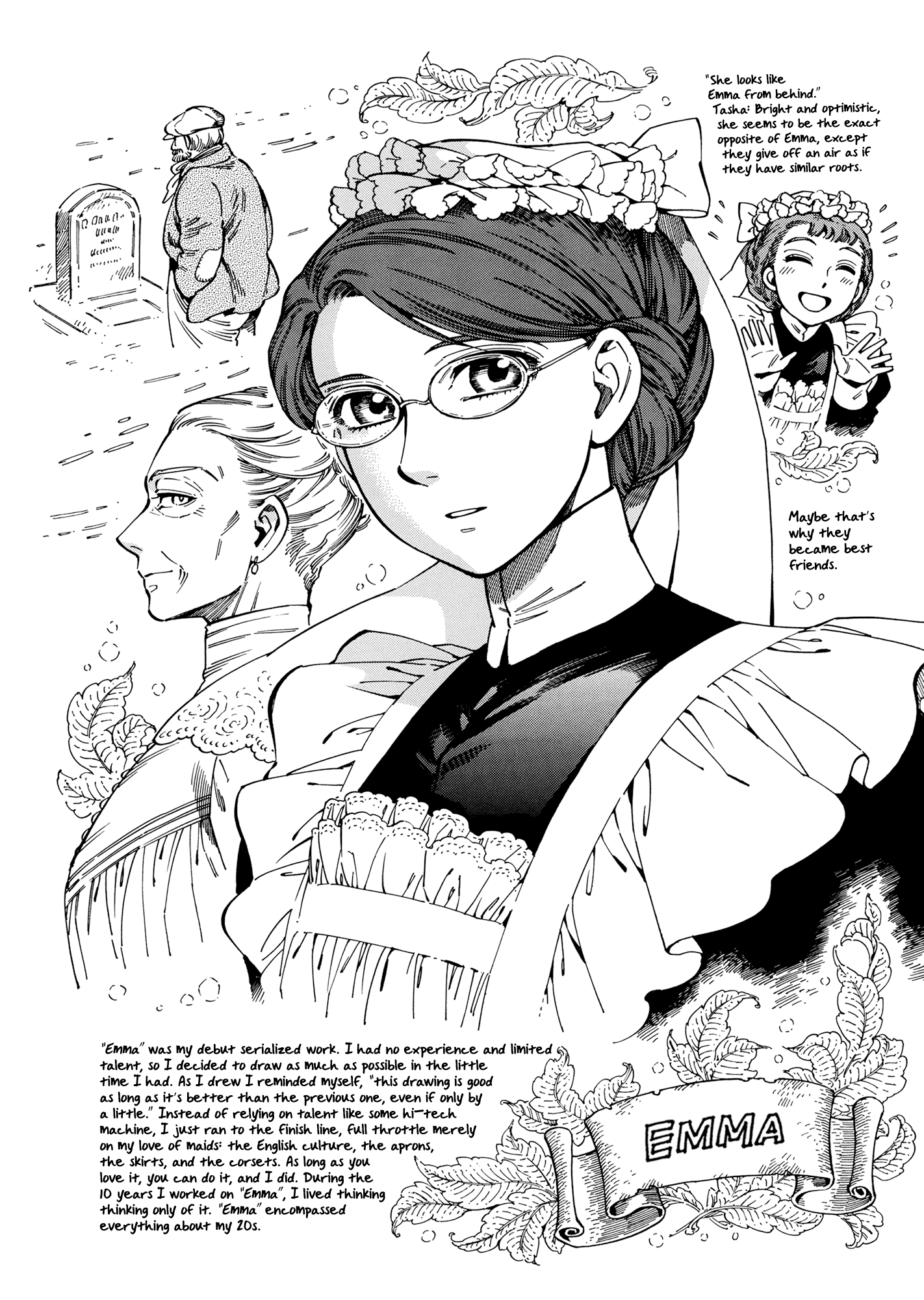 Otoyomegatari Chapter 104.5: October Extras - Picture 2