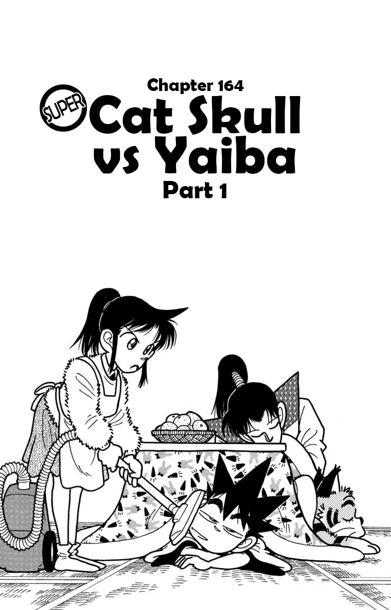 Yaiba Vol.16 Chapter 164: (Super) Cat Skull Vs Yaiba [Part 1] - Picture 1
