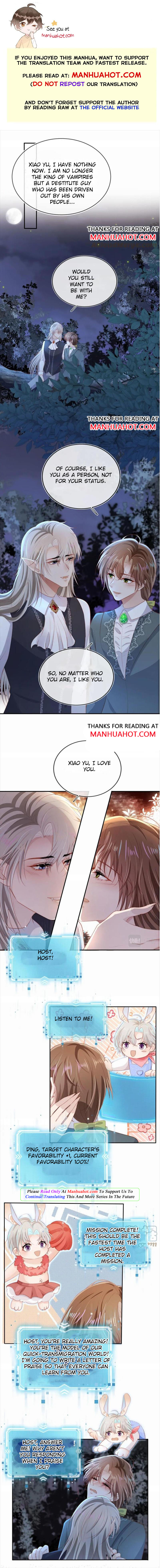 The Villain Loves Me Very Much Chapter 75 - Picture 1