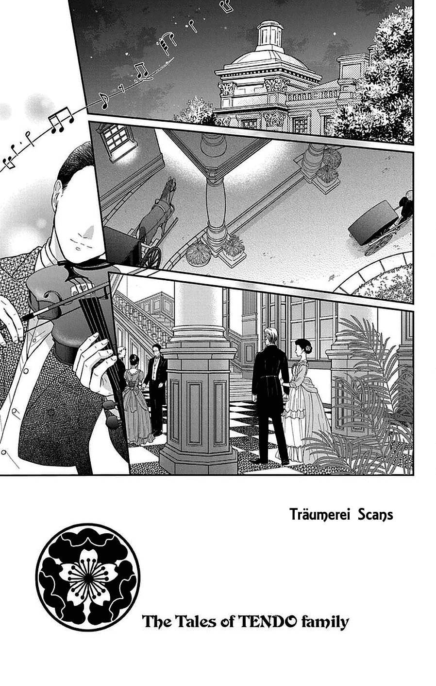 Tendou-Ke Monogatari Vol.10 Chapter 46: Ball - Picture 1