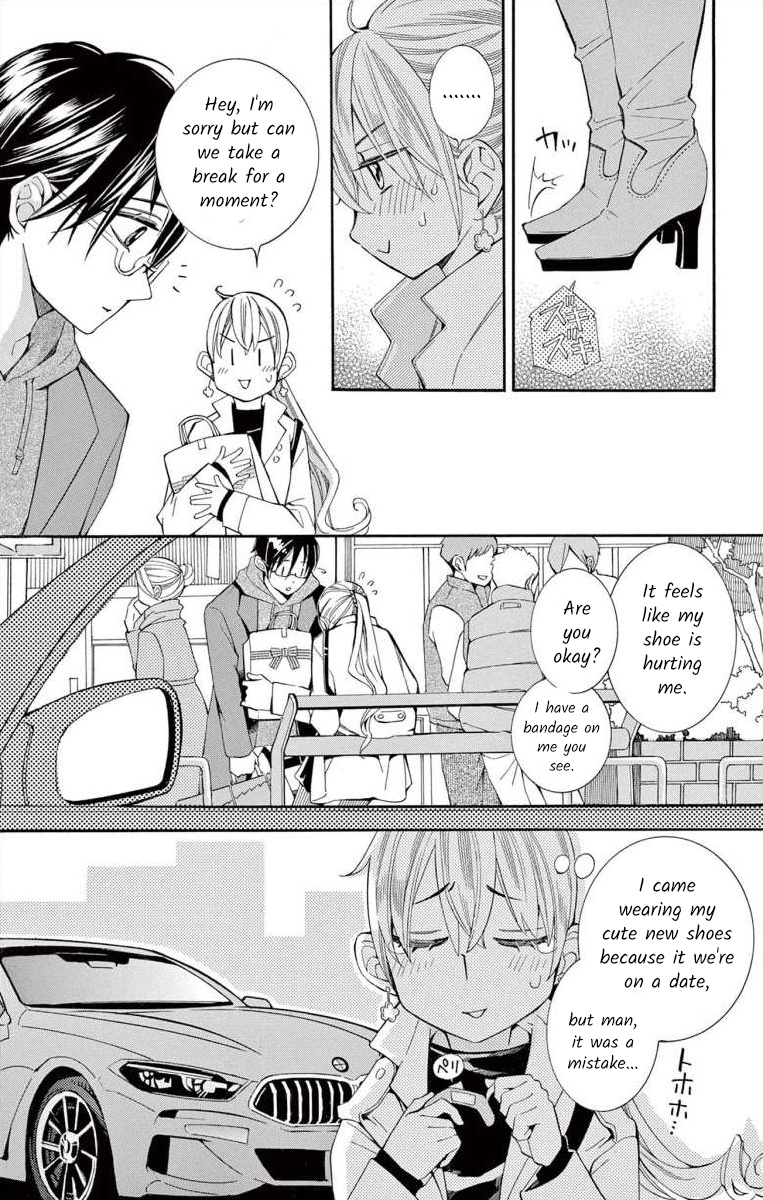 I've Never, Ever Learned This Vol.12 Chapter 46 - Picture 3