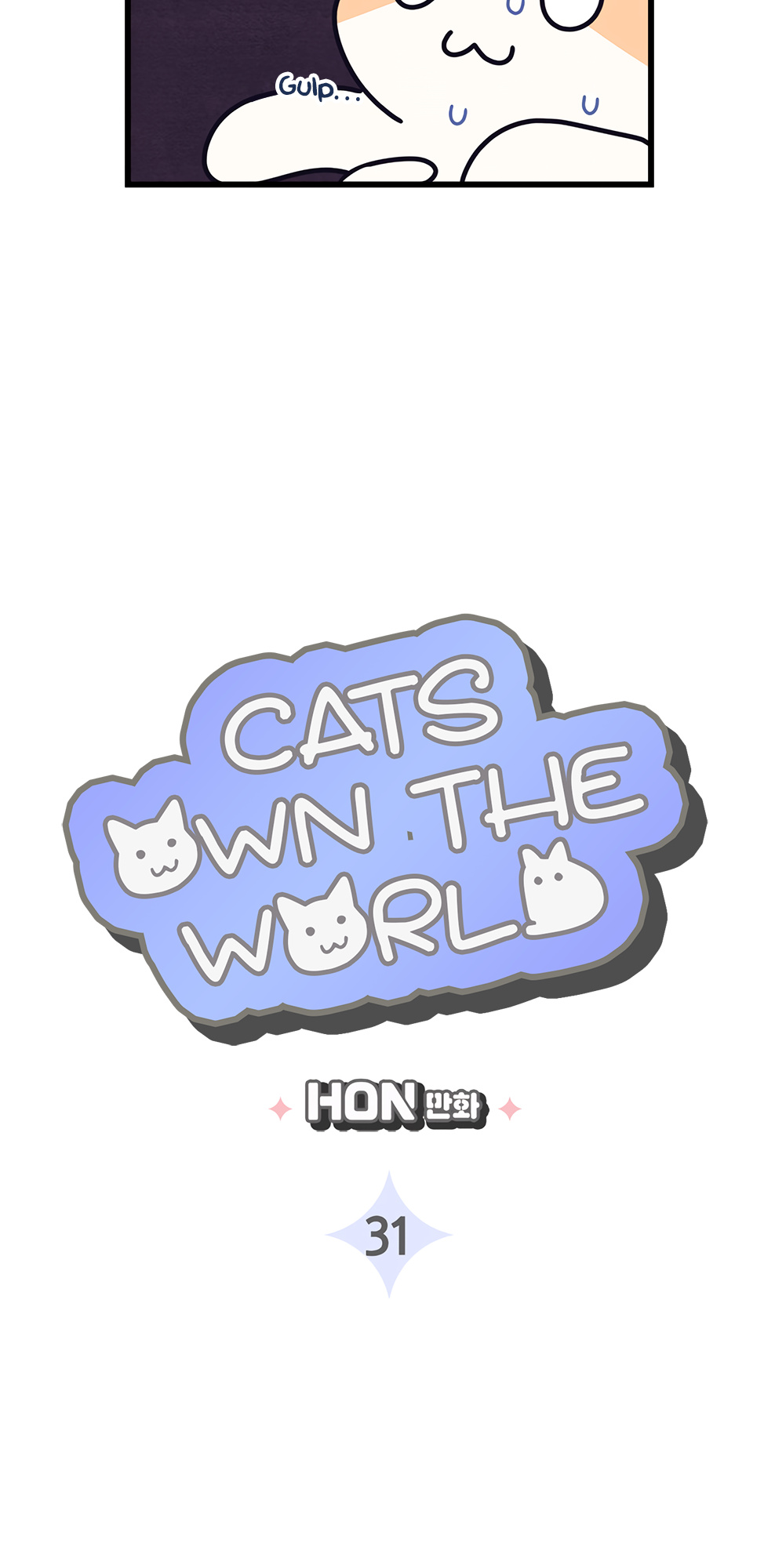 Cats Own The World Vol.1 Chapter 31 - Picture 2
