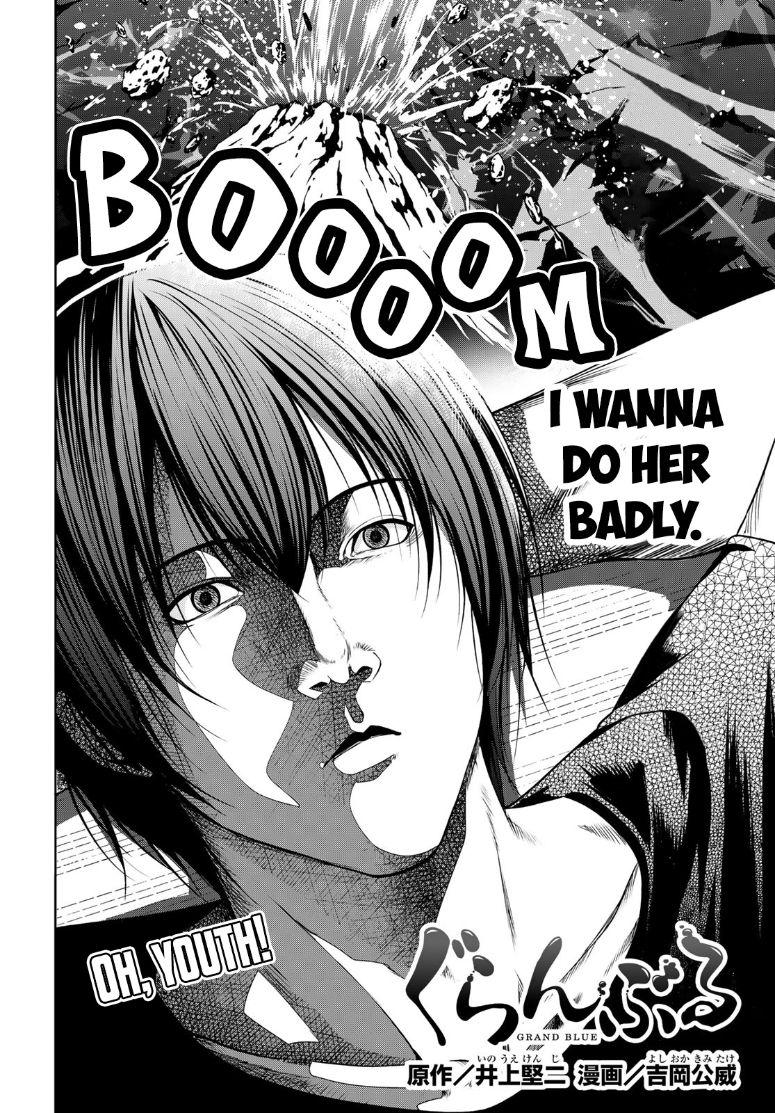 Grand Blue Chapter 83: Serving Herself Up - Picture 3