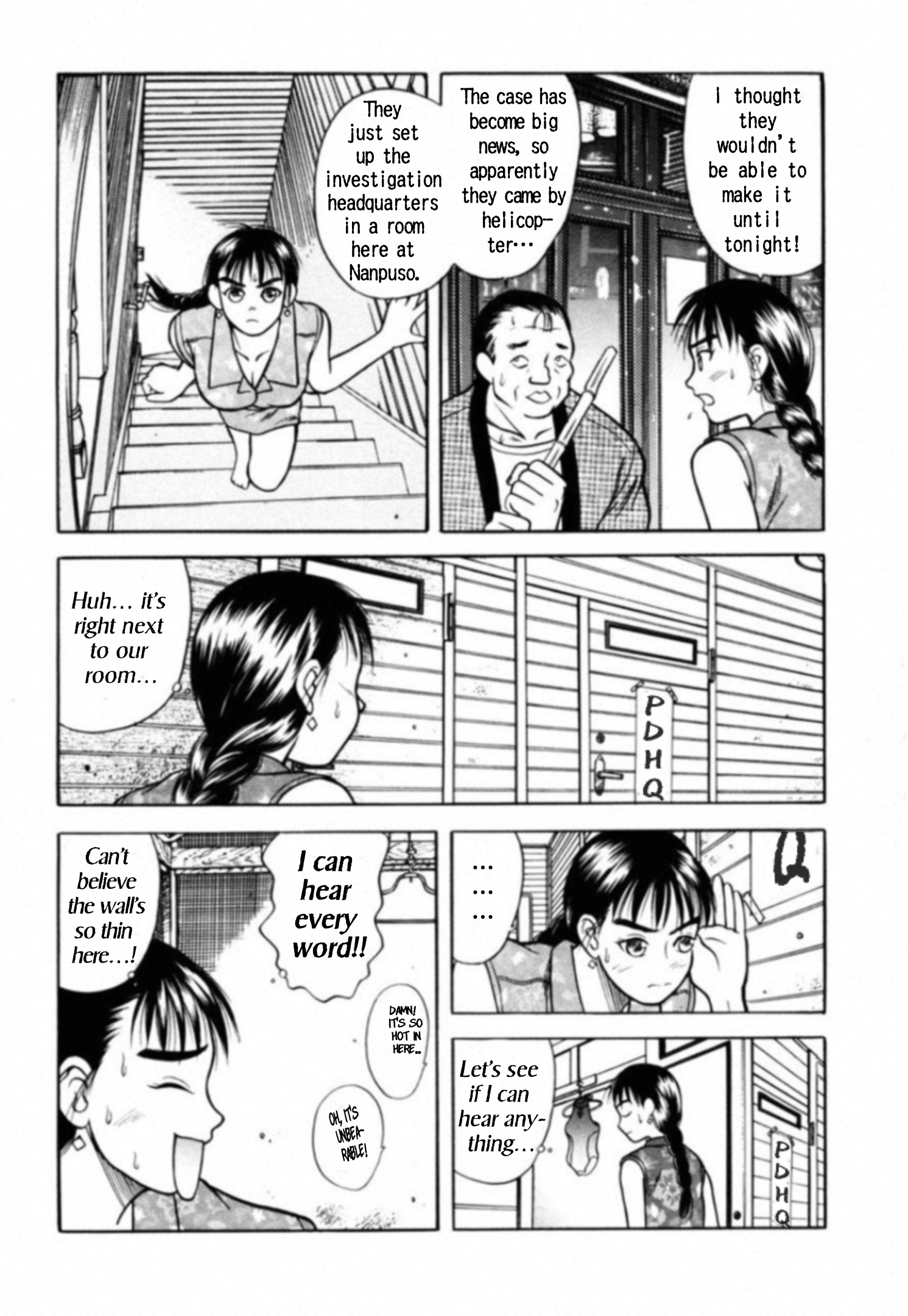 Kakeru Vol.1 Chapter 13: The Island Of Lust - 3 - Picture 2