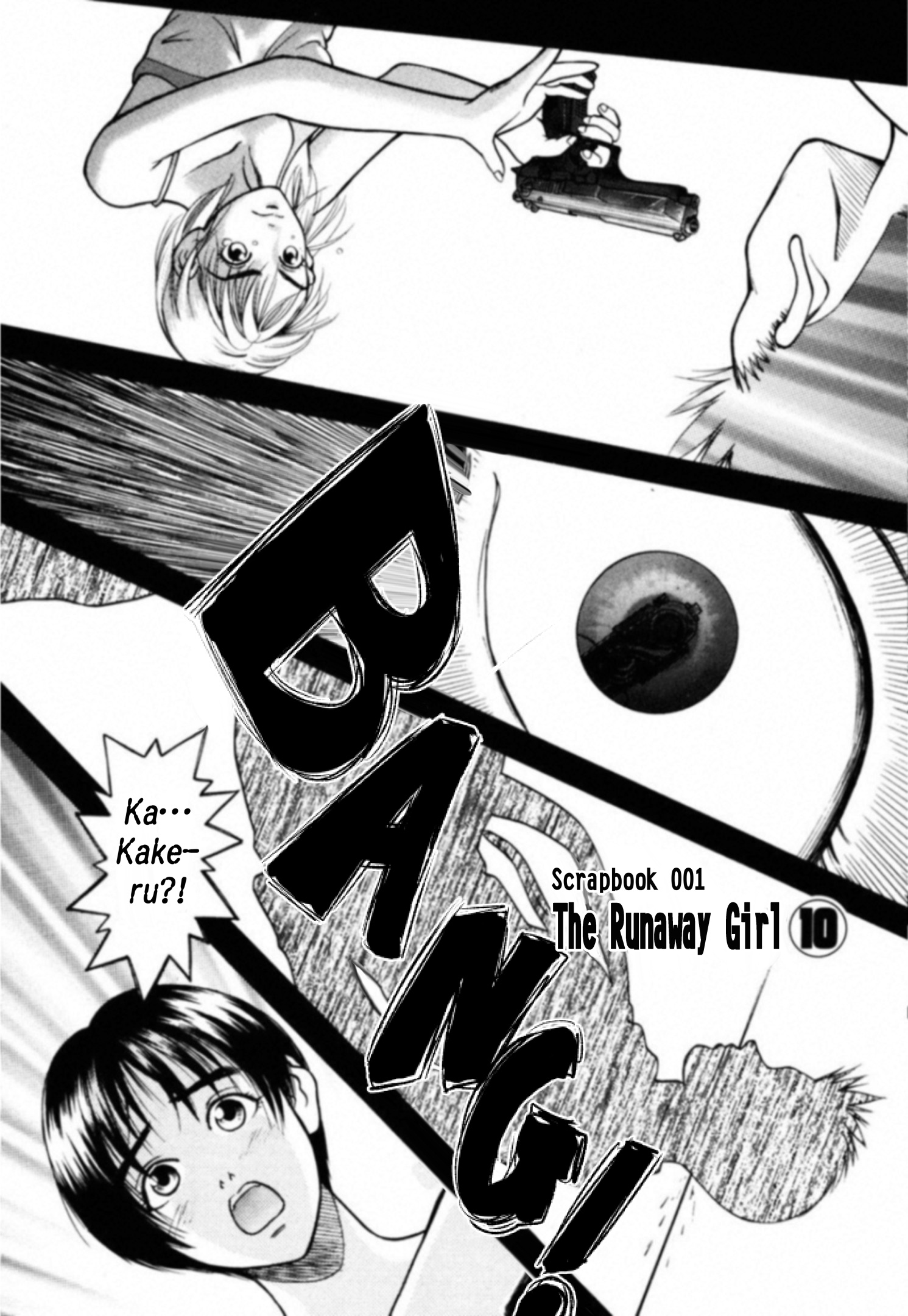 Kakeru Vol.1 Chapter 10: The Runaway Girl - 10 - Picture 1