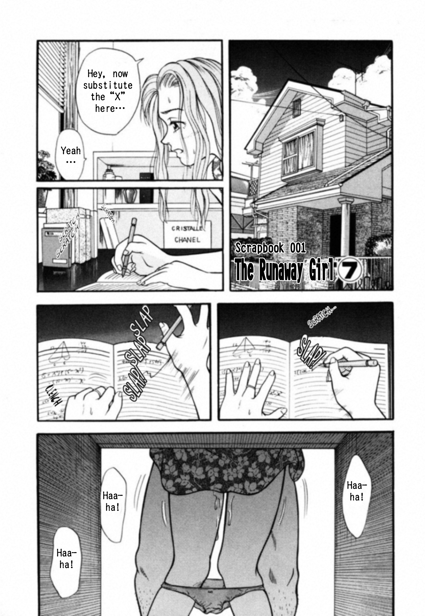 Kakeru - Page 1