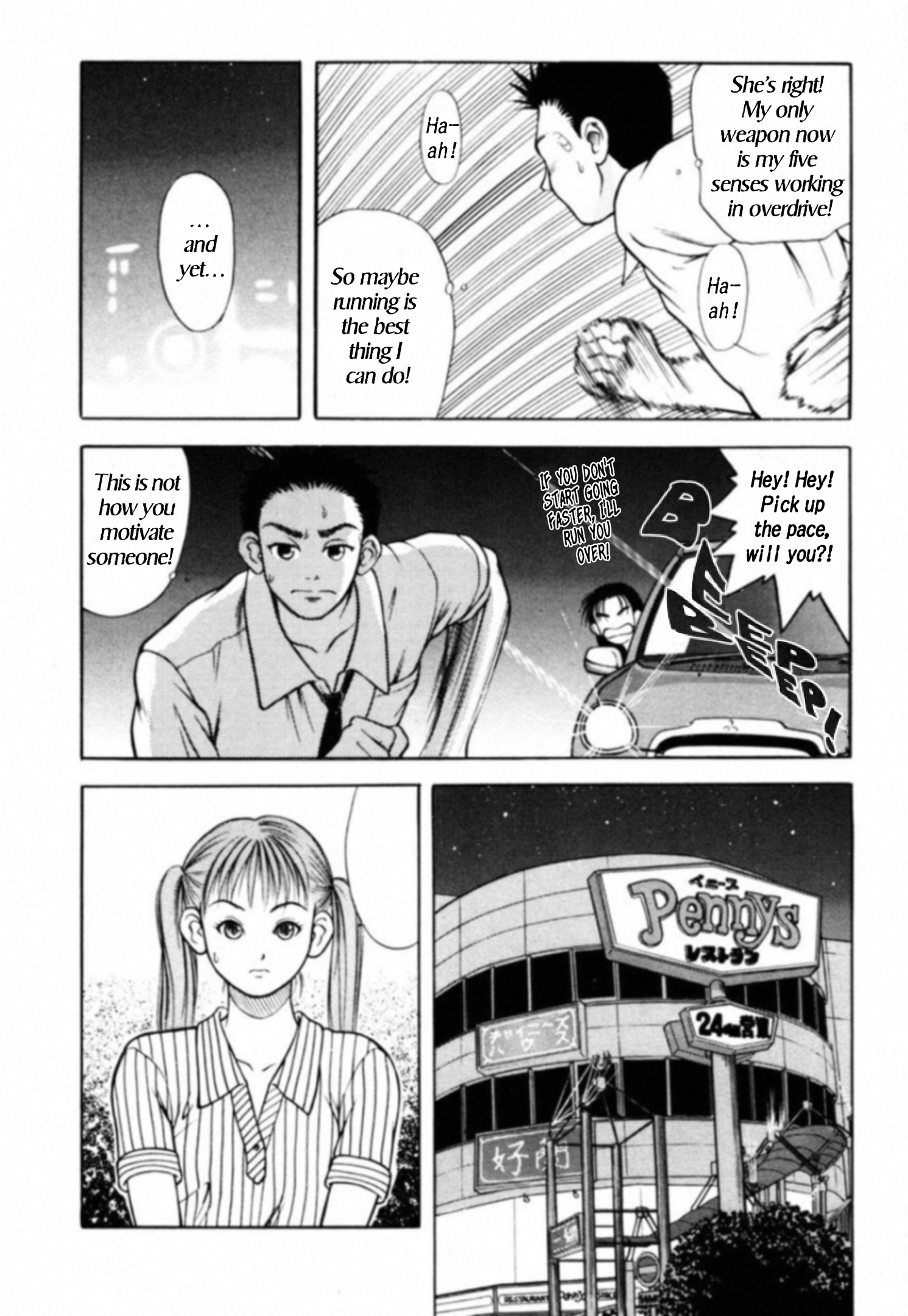 Kakeru Vol.1 Chapter 4: The Runaway Girl - 4 - Picture 3