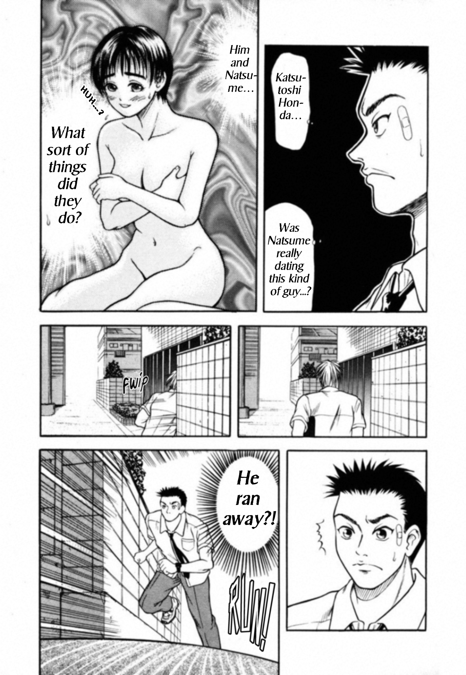 Kakeru Vol.1 Chapter 3: The Runaway Girl - 3 - Picture 3