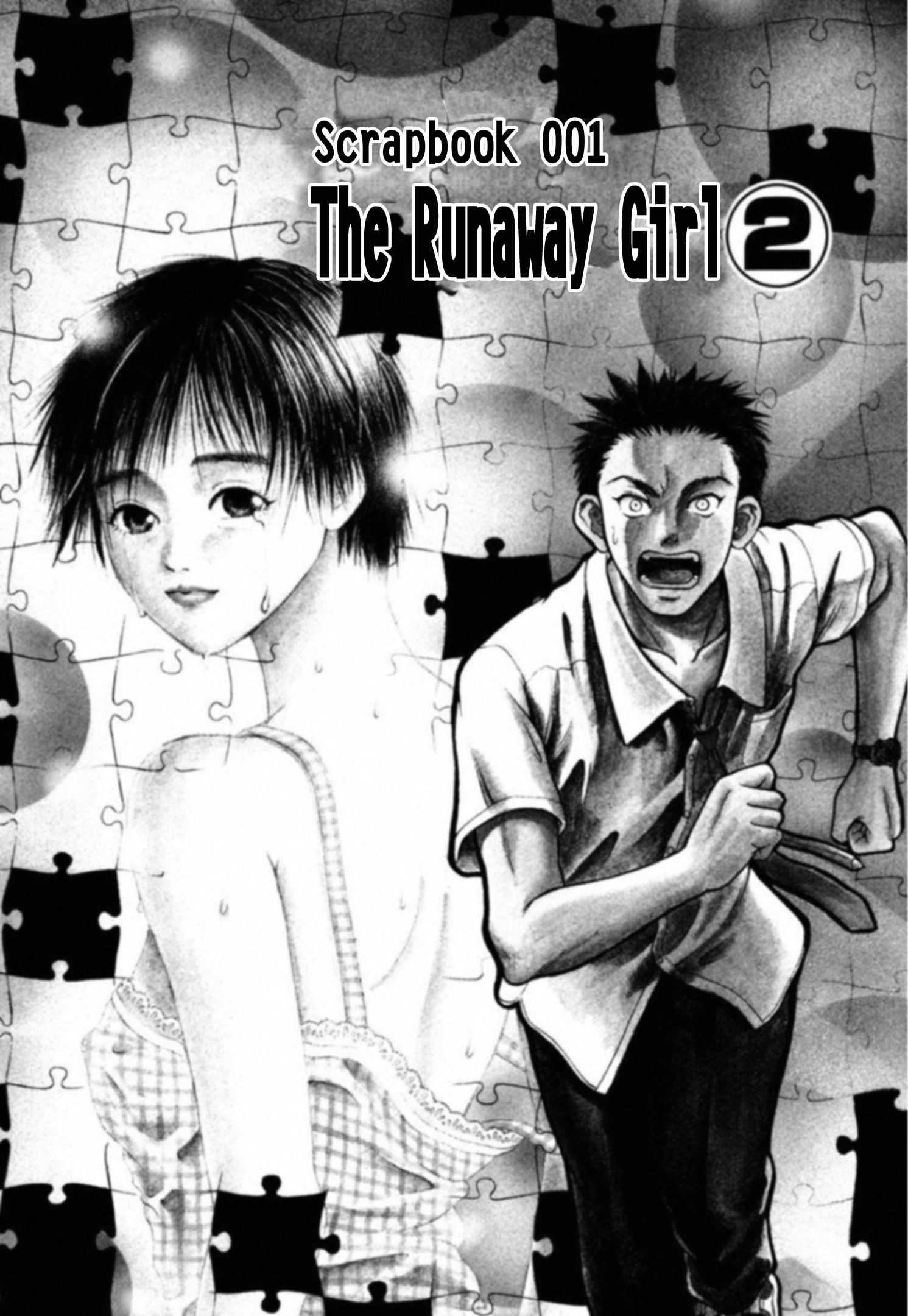 Kakeru Vol.1 Chapter 2: The Runaway Girl - 2 - Picture 1