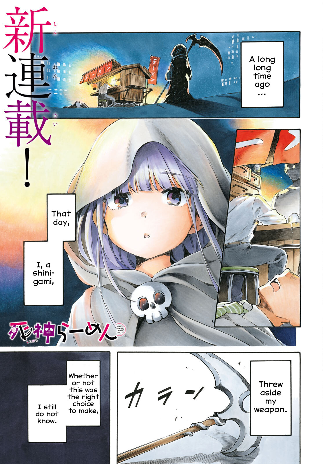 Shinigami Ramen Chapter 1: The Man That Wants To Die, And The Girl That Wants To Kill - Picture 1
