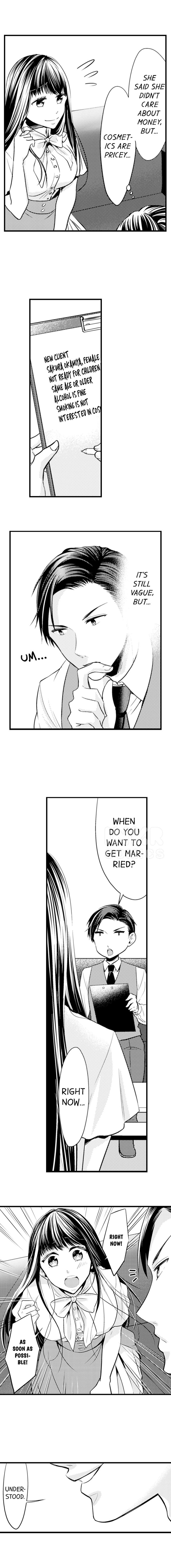 Sakura, The Marriage Hunting Zombie - Page 5
