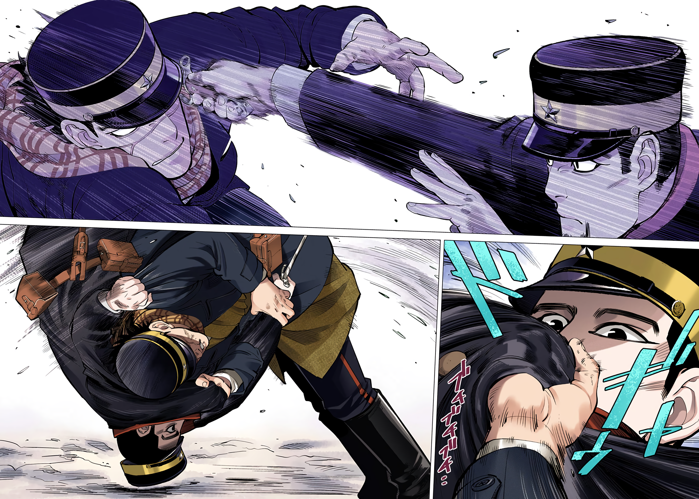 Golden Kamuy - Digital Colored Comics - Page 4