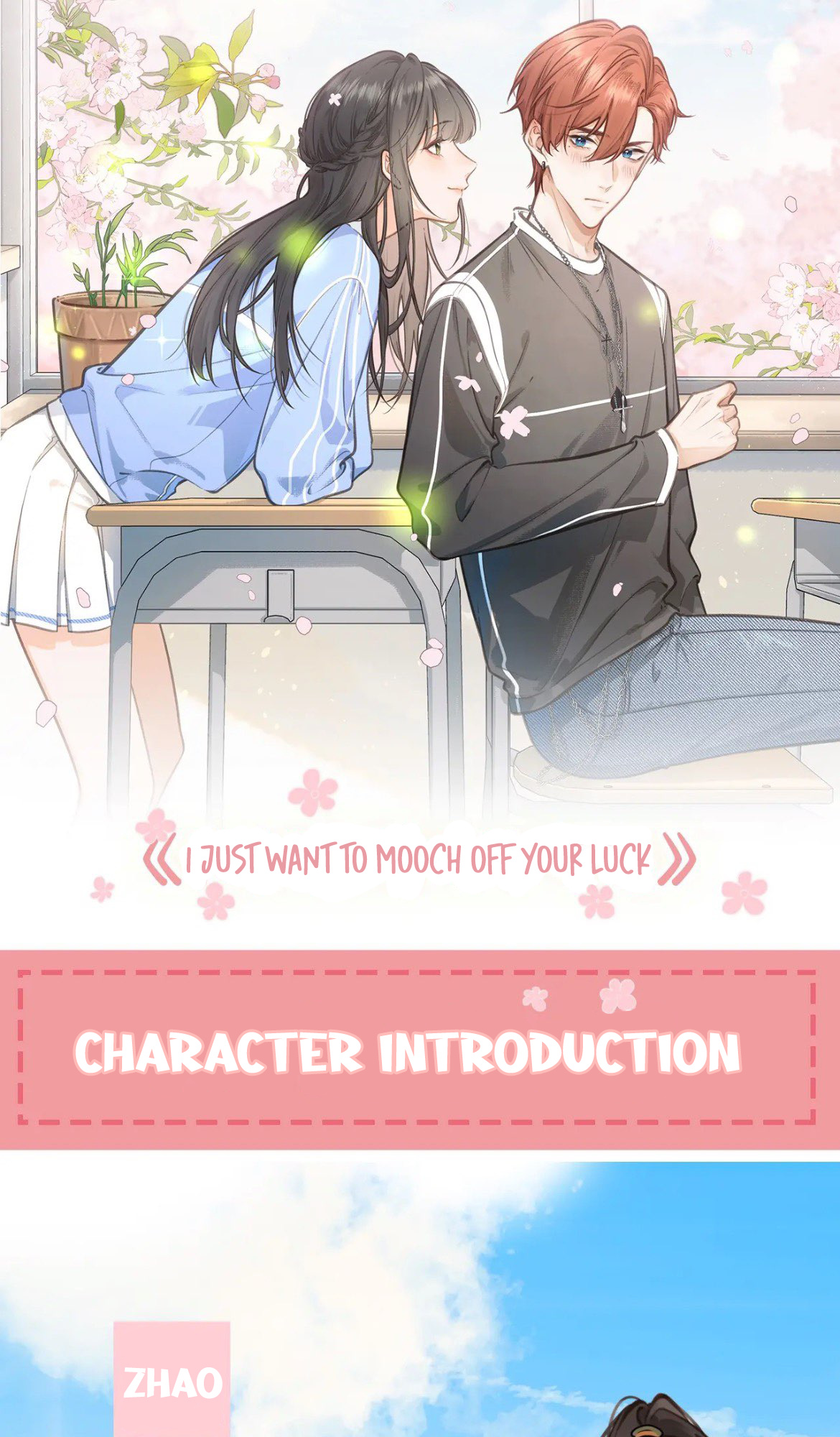 I Just Want To Mooch Off Your Luck Chapter 0: Character Introduction - Picture 2