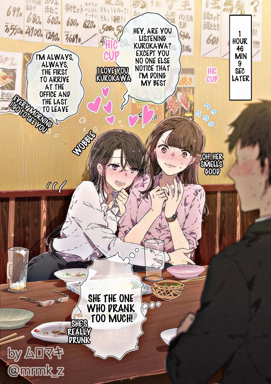 100 Days Of Yuri Challenge Chapter 8: Day 8 - Two Hours Had Passed Since The Senior And Junior From The Office Went To The Drinking Party - Picture 2