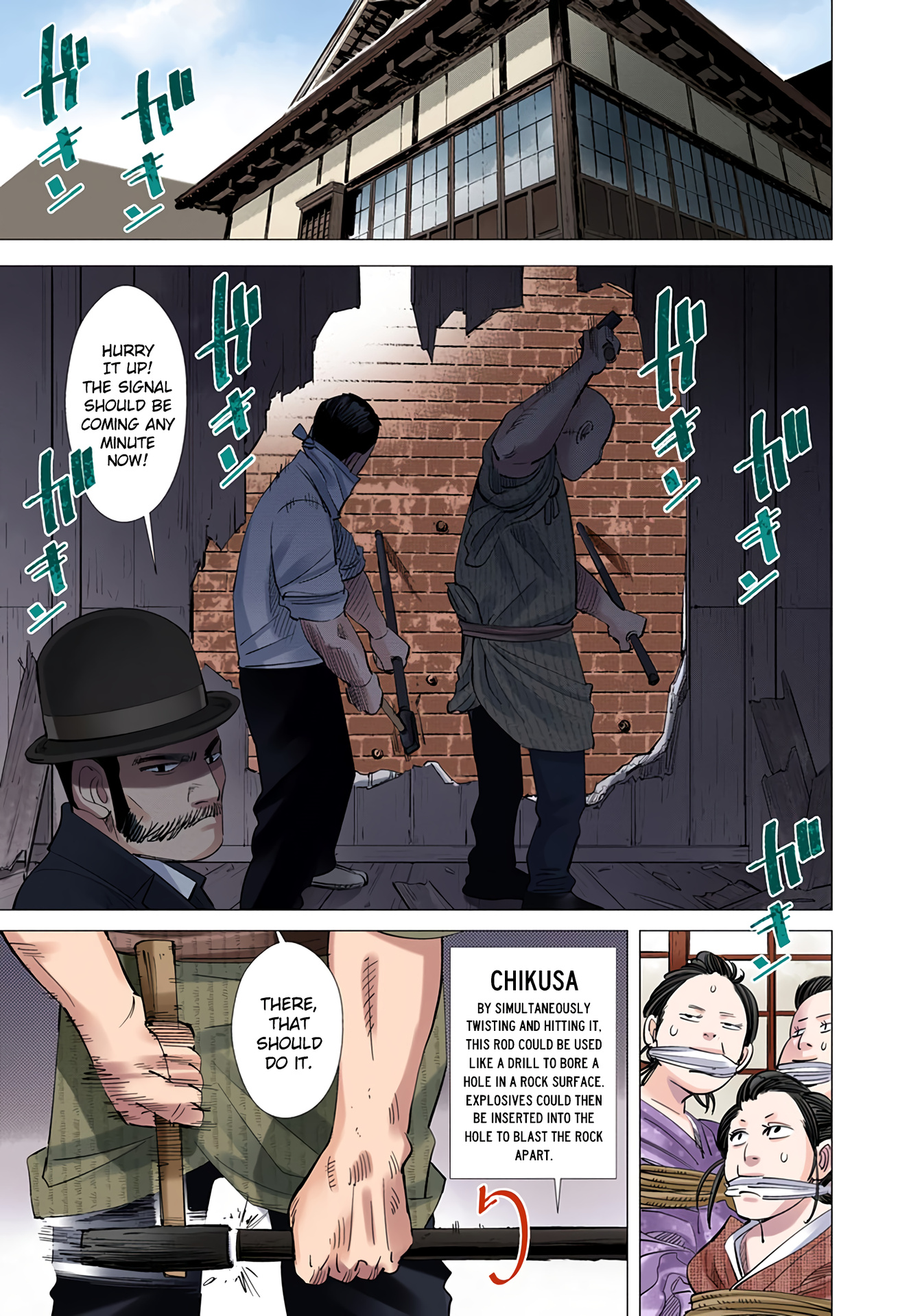Golden Kamuy - Digital Colored Comics Vol.4 Chapter 34: Contact - Picture 2