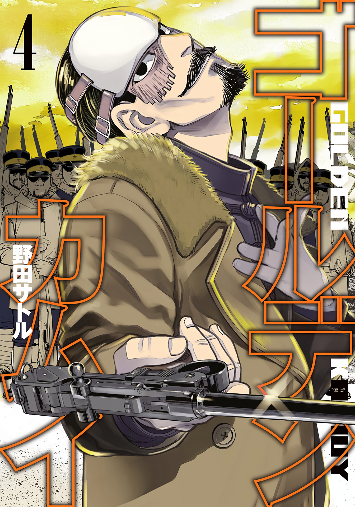 Golden Kamuy - Digital Colored Comics Vol.4 Chapter 28: Complication - Picture 1