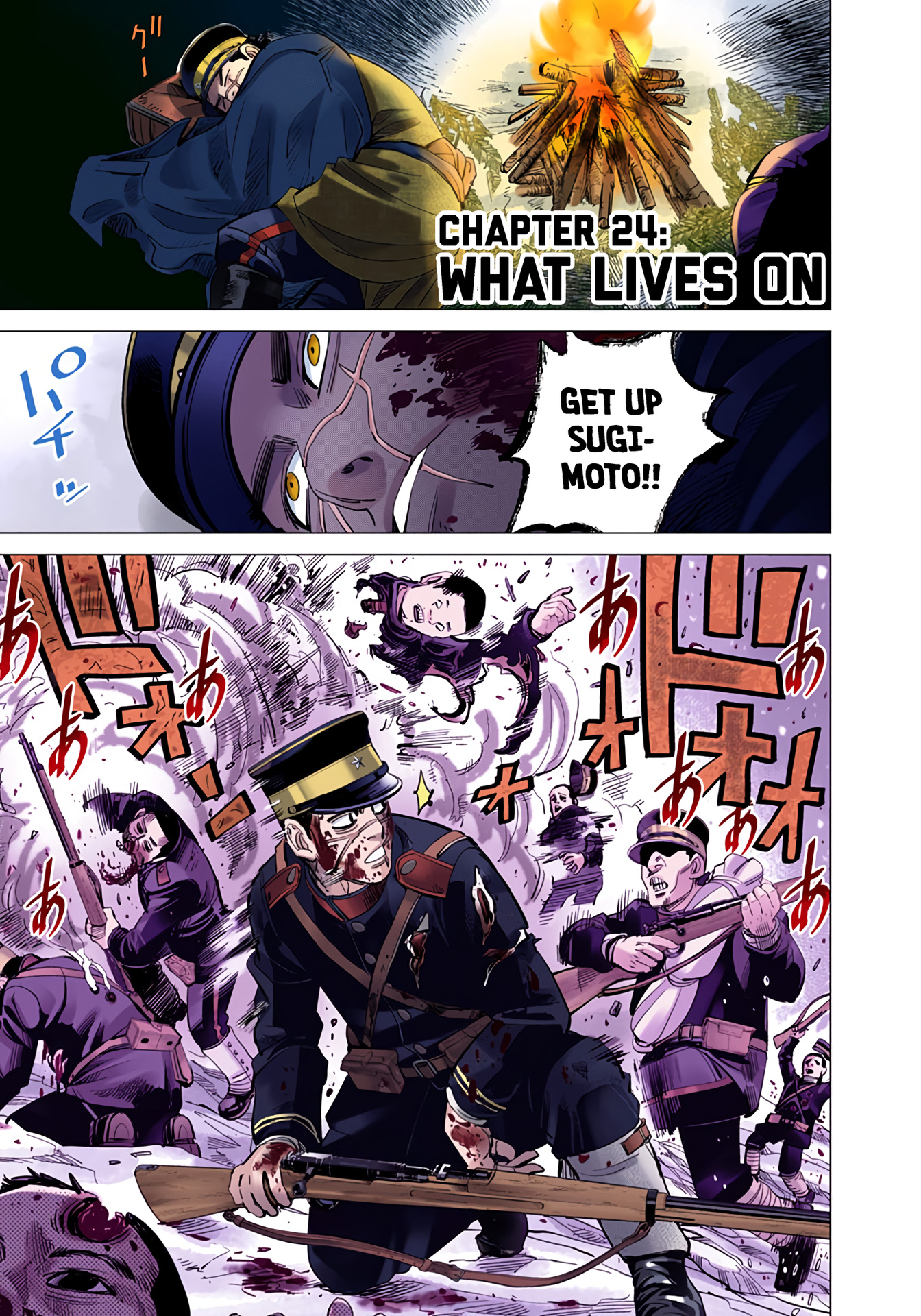 Golden Kamuy - Digital Colored Comics Vol.3 Chapter 24: What Lives On - Picture 1