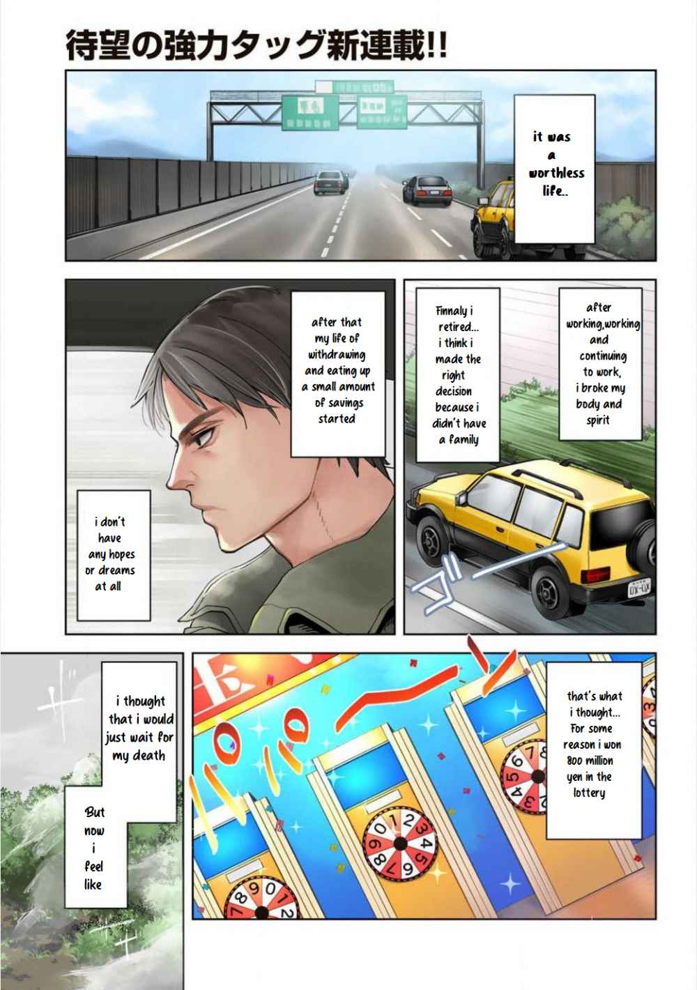 Ossan No Remake Bouken Nikki: Autocamp Kara Hajimaru Isekai Mankitsu Life Chapter 1.1 - Picture 1